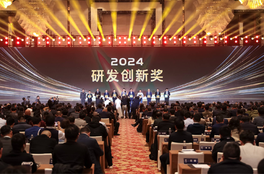 24嵐圖研發(fā)創(chuàng)新獎(jiǎng)-封面2.png