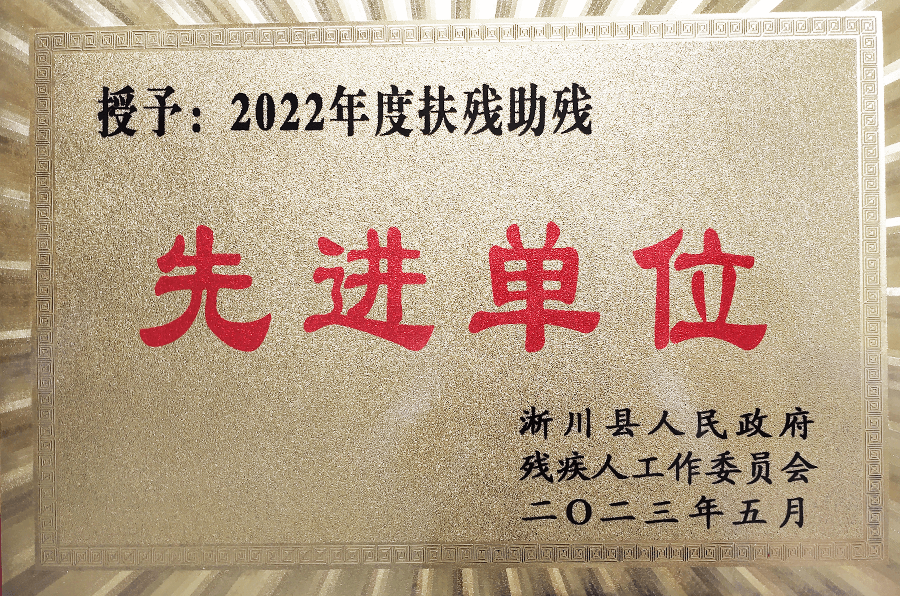 56f2e4054fa139b945af4dfeddf96148 (1).png